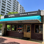 Louis Hamburger Restaurant - 