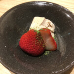 かま田 - パンナコッタと苺