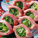 Thickly sliced green onion wrapped tongue