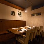 串揚げ 和が家 - 