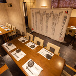 串揚げ 和が家 - 