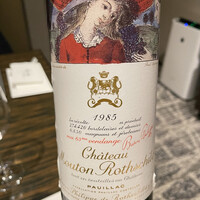 日本料理 湯河原 華暦 - 