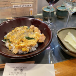 串幸 - 