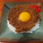 DRY CURRY POCKE - 