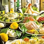 完全個室居酒屋 ゆずの小町 - 