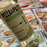 オリーブの丘 多摩ニュータウン店 - 