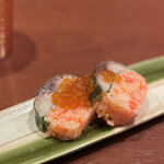 酒肴場 屯 - 八戸前沖さば棒寿司¥250