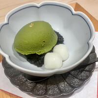 帰燕 - 