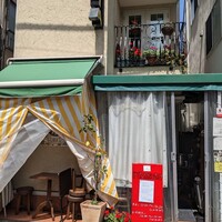 トラットリア ラ タルタルギーナ - 