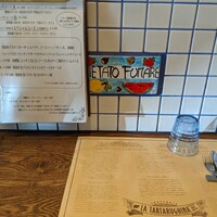 トラットリア ラ タルタルギーナ - 