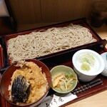 Kyou Shou Houchou Giri Soba Mitou An - 