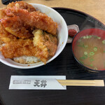 Tendon'Ya Fukusuke - 