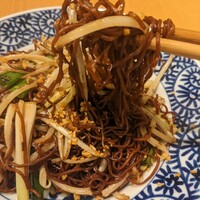 喜記 銀座店 - 