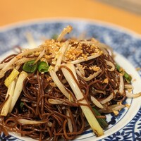 喜記 銀座店 - 