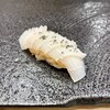 鮨うら山 - 