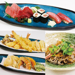 Sushi Tofuro - 