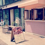 Agnes Cafe URAWA - 