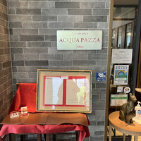 リストランテ アクアパッツァ - 