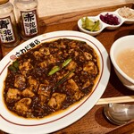 大衆中華 さわだ飯店 - 麻婆豆腐セット