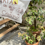 Nata de Cristiano's - パステル・デ・ナタ（280円）