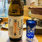 お料理 たやま - ◎日本酒 :  雪の茅舎