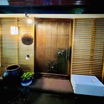 お料理 たやま - ◎ご馳走さまでした。美味すぎました！