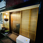お料理 たやま - ◎仙台の繁華街国分町の路地裏にある『お料理たやま』