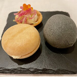 レストラン・サカキ - アミューズ
