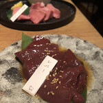 ラム焼肉専門店 lamb ne - 