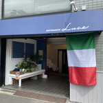 Ristorante Luce - 