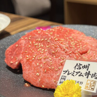 黒毛和牛ヘレ肉専門店 炭火焼肉 りきちゃん 北浜店 - 