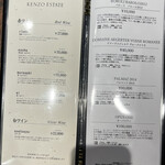 黒毛和牛ヘレ肉専門店 炭火焼肉 りきちゃん - 