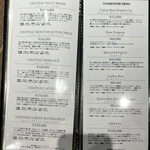 黒毛和牛ヘレ肉専門店 炭火焼肉 りきちゃん - 