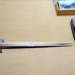 鮨 由う - 箸