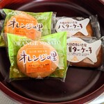 ながや菓子工房 - 料理写真: