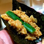 鮨 由う - ぷりん巻き