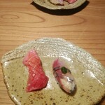 鮨かわなか - 長期熟成の背トロ、鯵