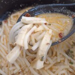 202818898 - Laksa (Small)