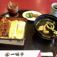 一味亭 - 