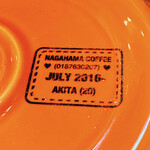 ＮＡＧＡＨＡＭＡ ＣＯＦＦＥＥ - 