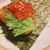 酒場ほんまる - 料理写真:いくらのせ焼きむすび