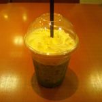 茶cafe ちゃちゃちゃ - 抹茶ラテ