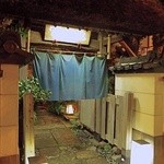 宮本庵 - 