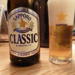 札幌に行ったら、サッポロクラシックだよね