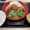 かつや - 料理写真:ねぎ味噌チキンカツ定食(¥759)