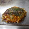 木村笑店