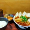 超多加水純手打ち麺 仁しむら