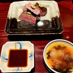 銀座 しのはら - とび牛