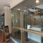 Birds of Paradise Gelato Boutique - 外観