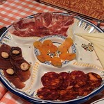 サル イ アモール - 